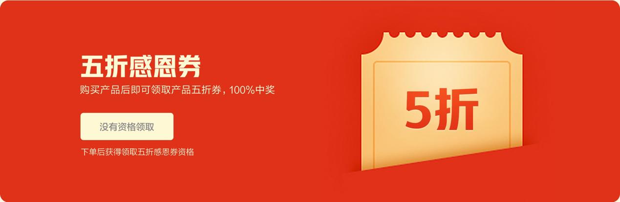 小米重磅优惠,小米近期有什么优惠活动