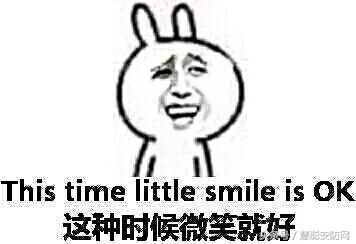 老外崩溃的中文,中国人起英文名是怎么起的