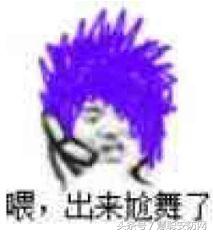 老外崩溃的中文,中国人起英文名是怎么起的