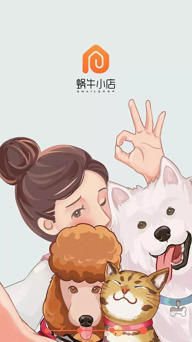 独家｜产品驱动，口碑拉新，蜗牛小店年底要服务2万家宠物店