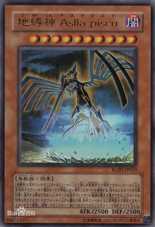 5ds中的神卡,5ds神卡