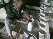 原始青瓷——春秋战国