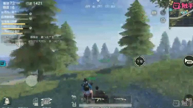 网络上最好玩的大逃杀吃鸡手游,吃鸡手游中哪款游戏最好玩