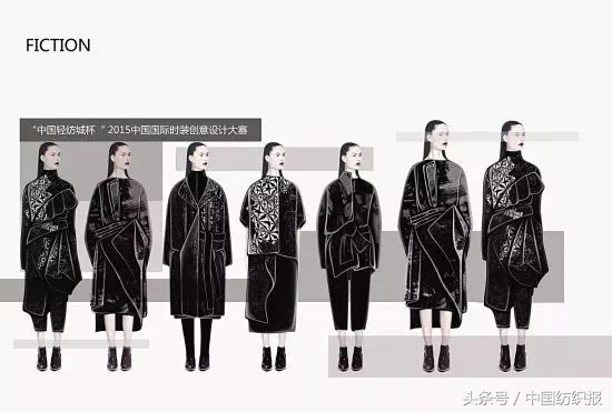 服装设计舞台,舞台上的服装设计