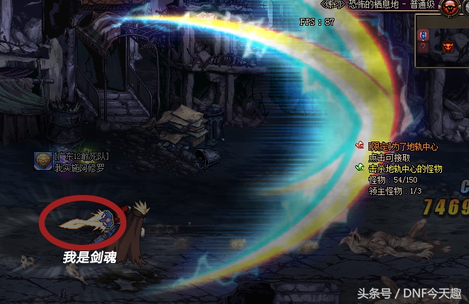 dnf不用活动能一天满级吗,dnf不用一直放技能就能过图的职业