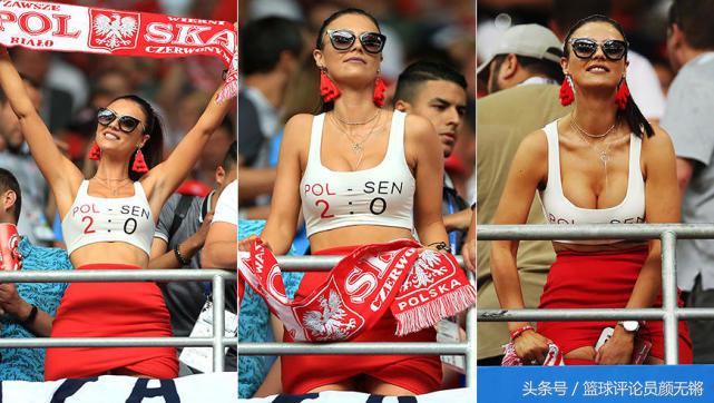 世界杯女球迷最惊艳的视频,世界杯女球迷漂亮视频高清