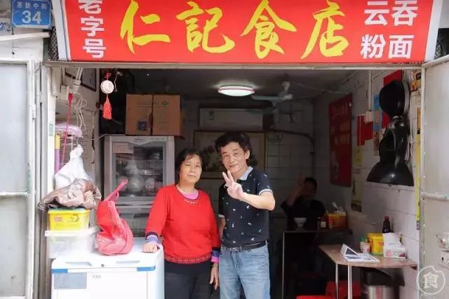 18家陪你长大的“老字号早餐店”!让你时刻记得自己是惠州人