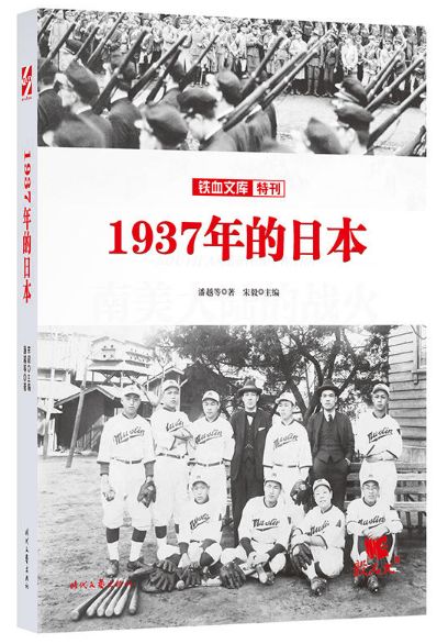 2021文学畅销书排行榜前十名,2018文学小说排行榜前十名