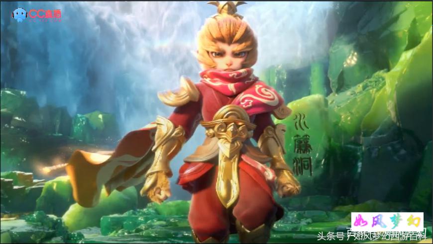 西游孙悟空开局系统,西游开局孙悟空