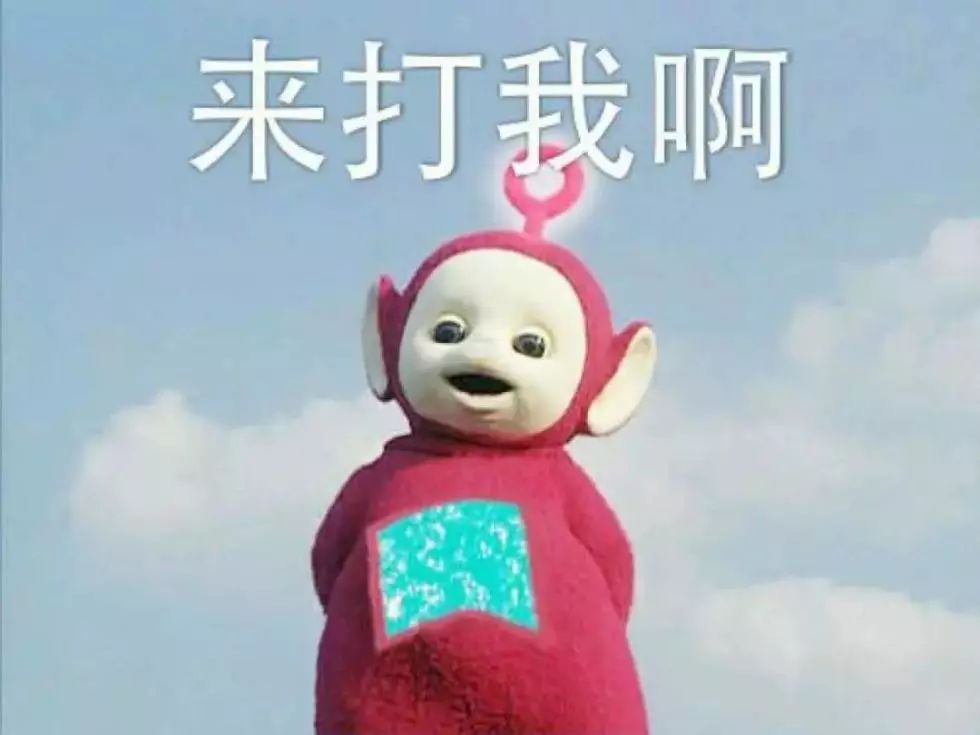 中国人爱取“洋名”，连老外都看不下去了！