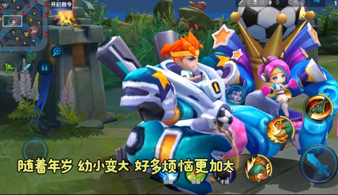 王者荣耀刘禅天才门将音效,王者荣耀刘禅台词有意思