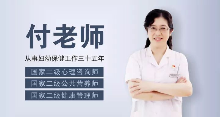 胎动的秘密宝宝能看懂吗,第十六周孕妈胎动的部位