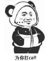 扎透心了！那些网红护肤单品风吹的很大，用完才知道是真鸡肋！