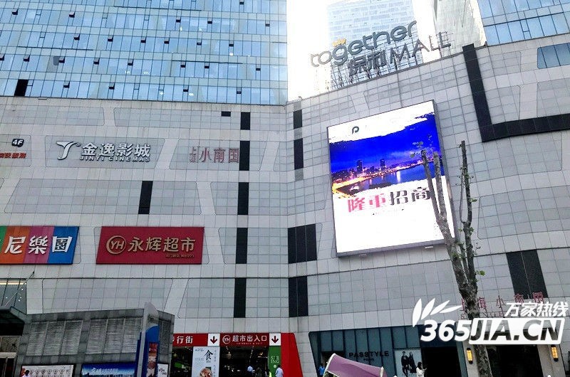 合肥地铁3号线东边规划,合肥地铁3号线延长线走势