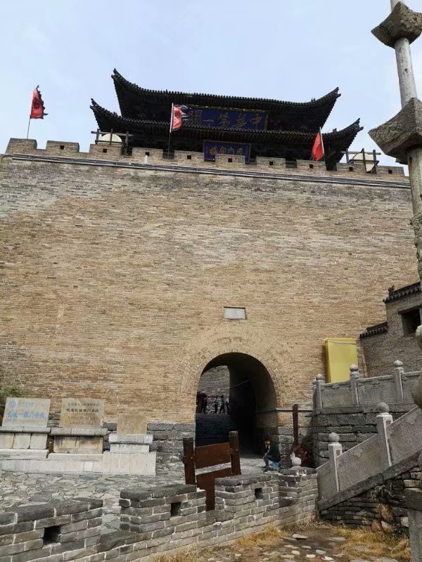 不思量，自难忘，太行山中，雁门关上