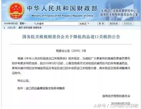 中国为什么不学印度仿制药,印度仿制药为什么那么出名