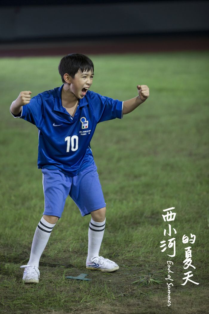 西小河的夏天完整剧情,西小河的夏天深度解析