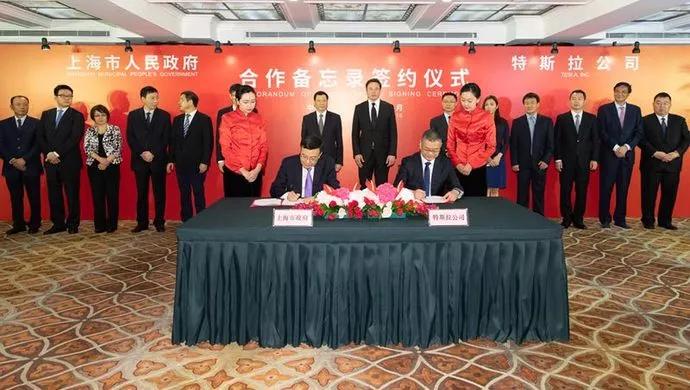 马斯克谈中国汽车关税,马斯克表示与中国汽车合作