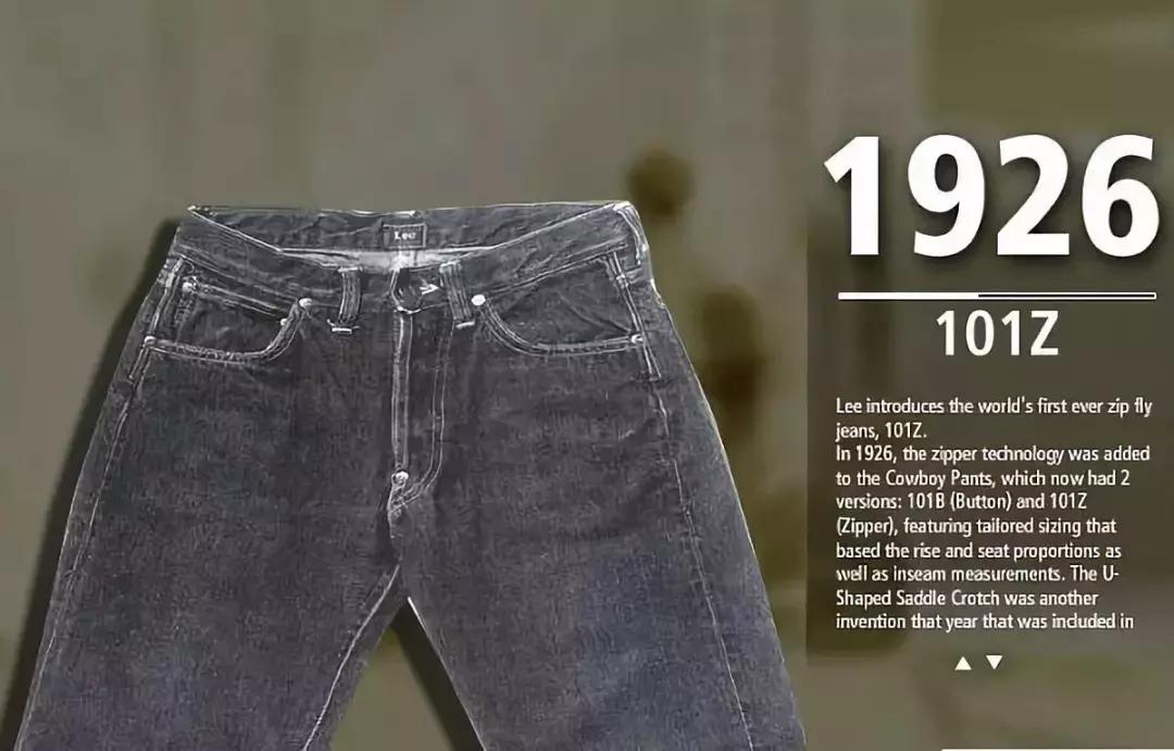 lee有几个品牌,lee有几个子品牌