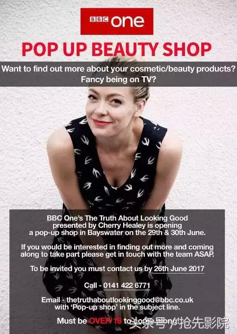 写完今天这篇,我可能会被封杀