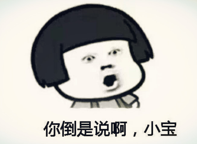 为什么有的小孩情商特别高,一个超高情商的孩子有多可怕