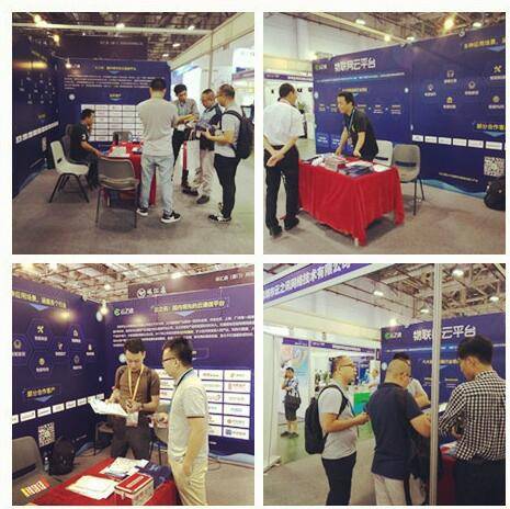 云之讯物联网服务,云之讯智能科技