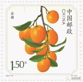 台湾水果邮票,2018年水果邮票