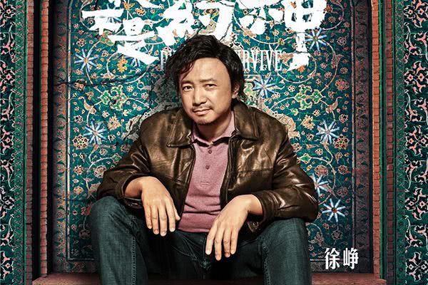 电影我不是药神好看,电影我不是药神讲解