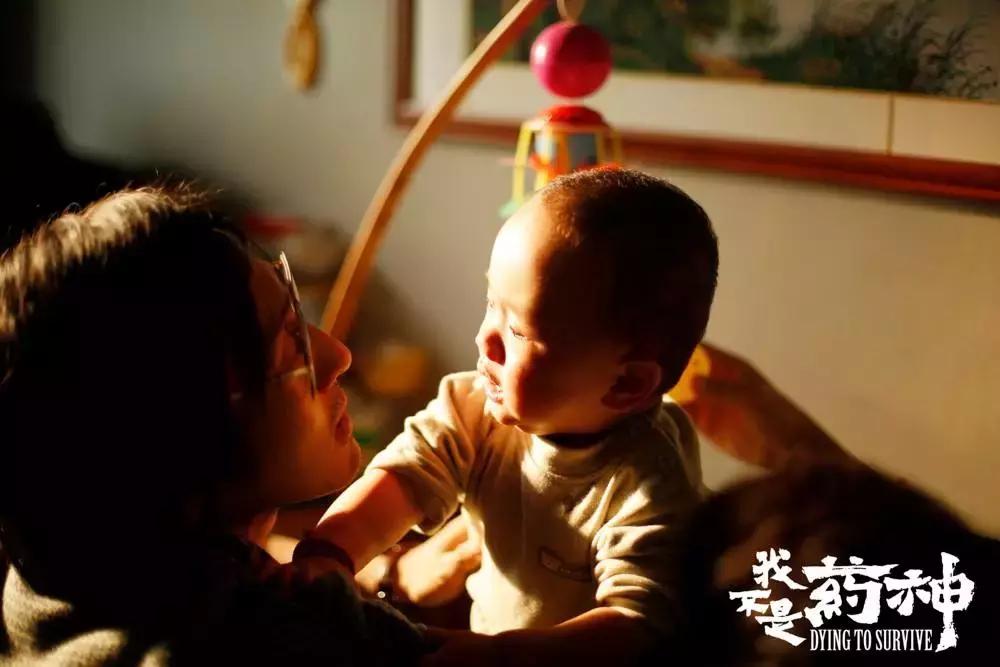 我不是药神抖音讲解,我不是药神为什么不能买印度的药