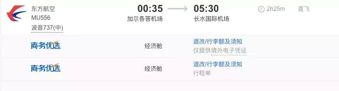 我不是药神爆红完整版,我不是药神朋友圈视频