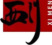 成都2023世界杯赛事安排,成都世界杯决赛看球去哪儿看