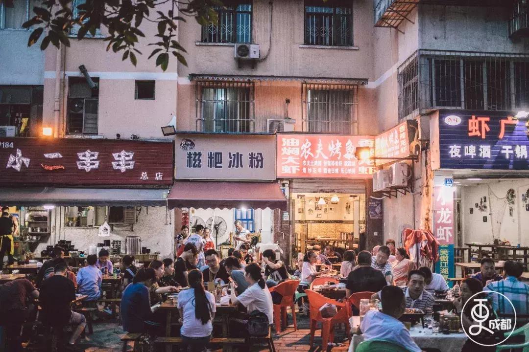 成都2023世界杯赛事安排,成都世界杯决赛看球去哪儿看