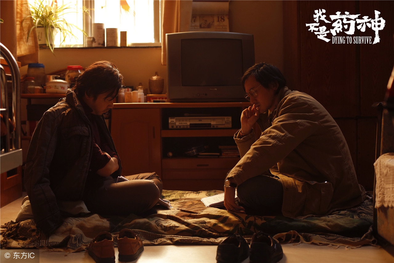 我不是药神催泪央视评论,我不是药神引发热议的图片