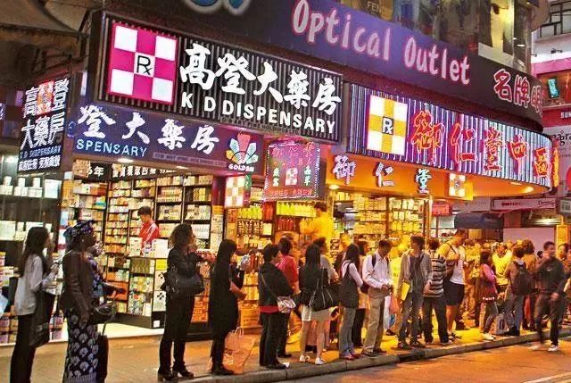 香港最近查获的假货,香港查获72万元假货