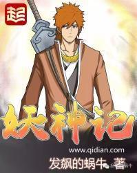 暑假推荐给高中生的书,遮天和元尊哪个好看