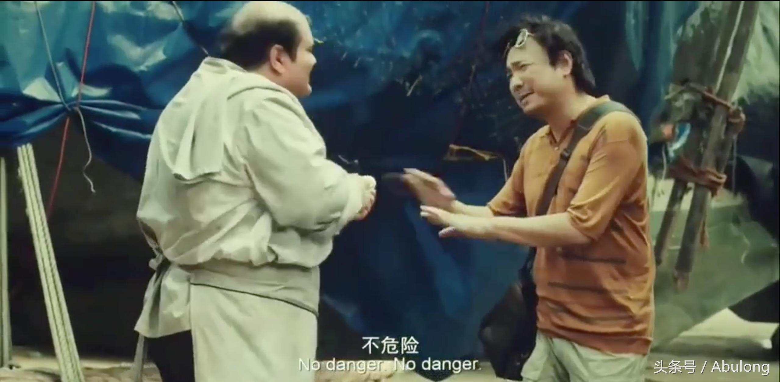 药神最泪目片段,关于药的搞笑视频