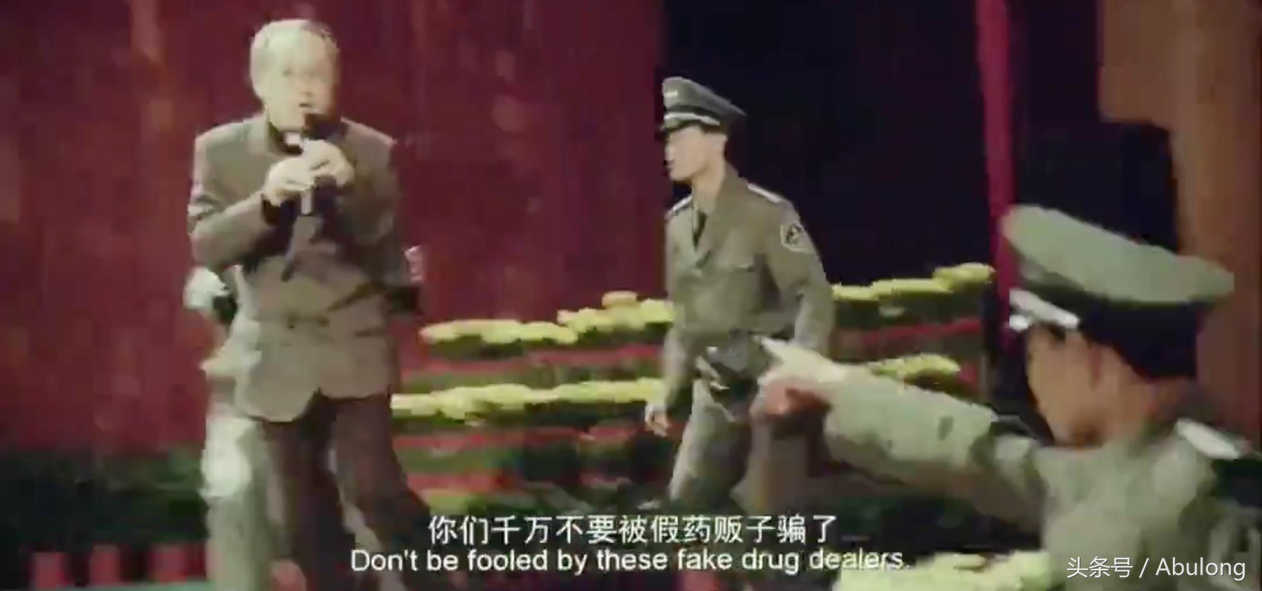 药神最泪目片段,关于药的搞笑视频