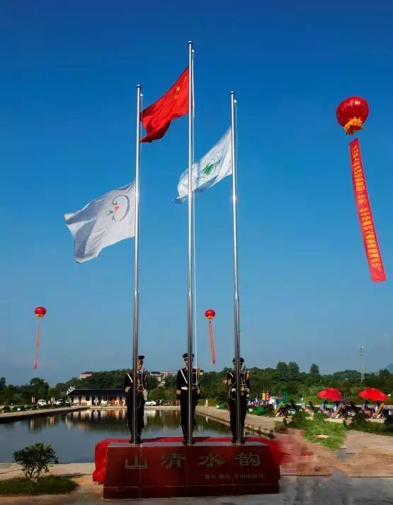 开杆！“化氏杯”2018中华垂钓大赛玉山选拔赛在四股桥乡隆重开幕