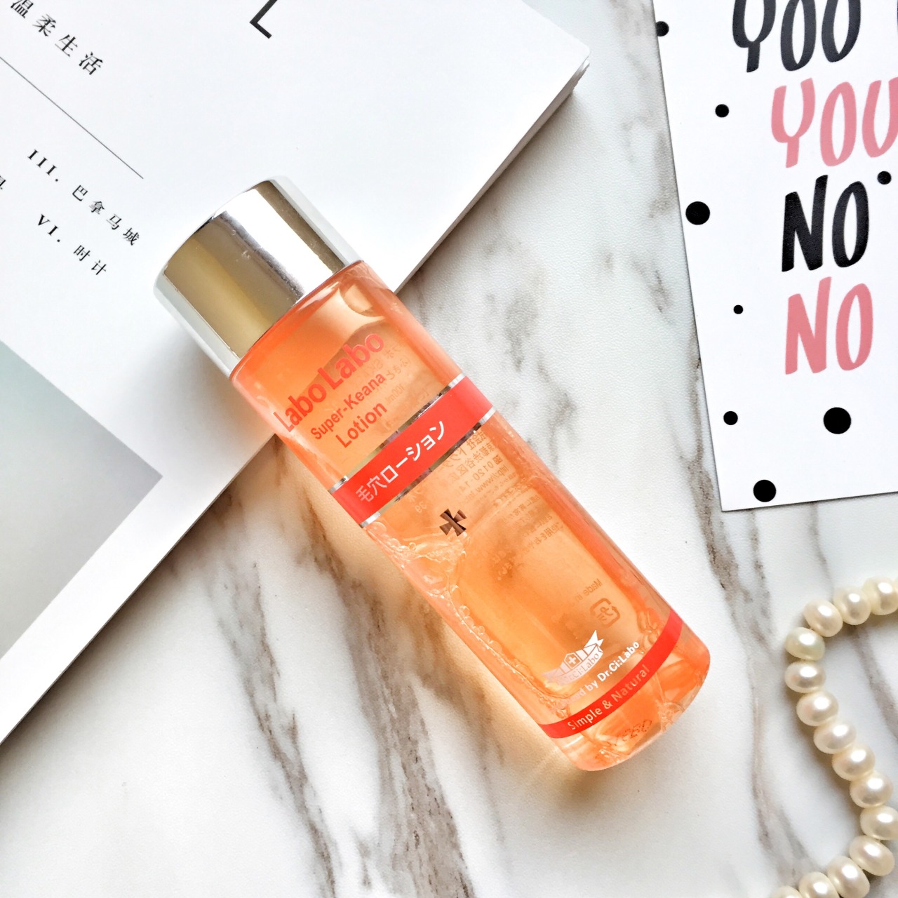 去黑头最好的一款,去黑头的两件组合药膏