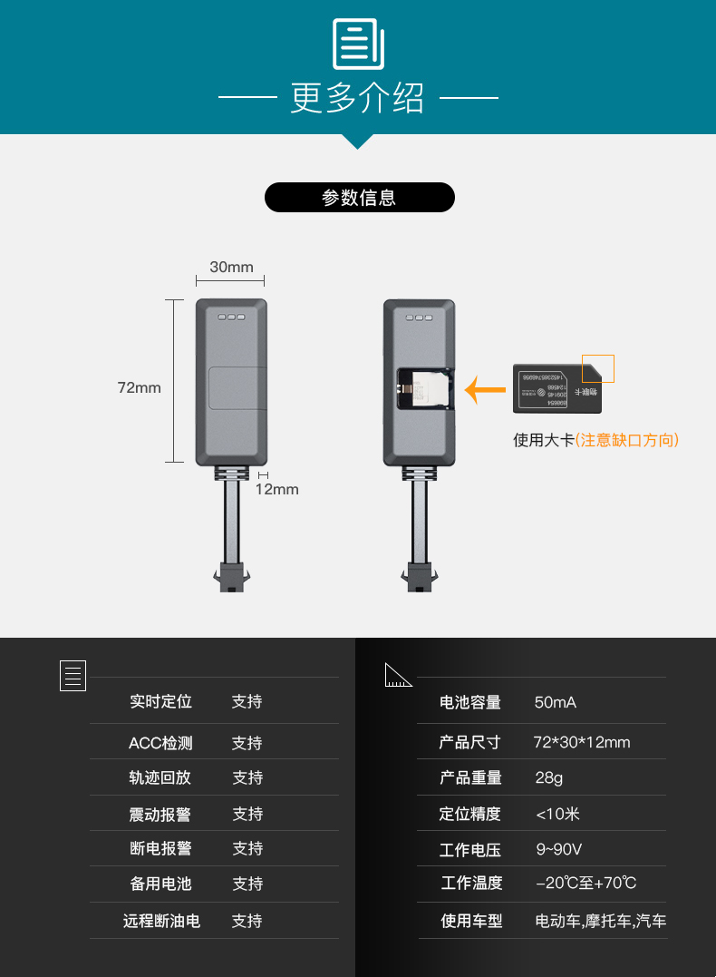为什么说北斗不如gps,为什么北斗比不上gps