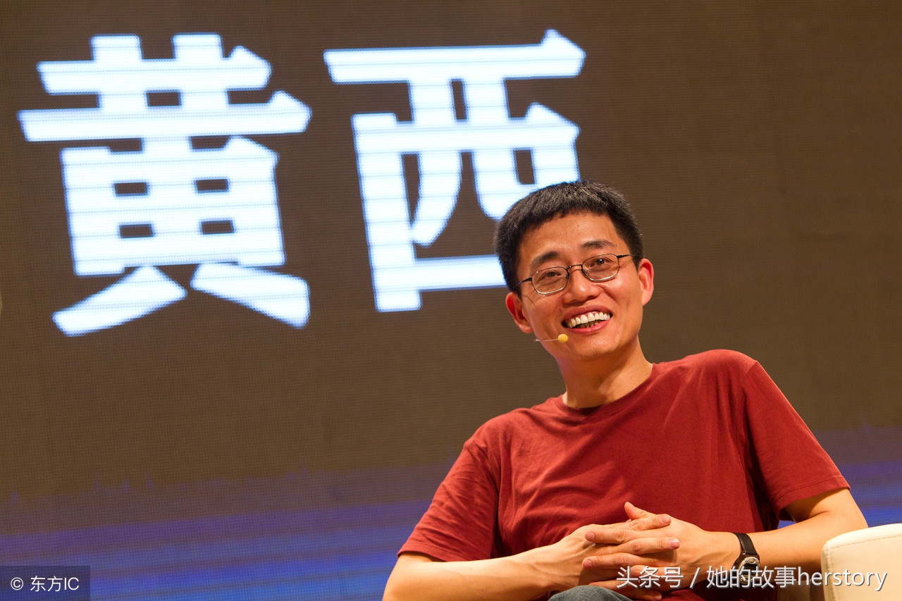 董路评价17年国足,董路吐槽国足完整版