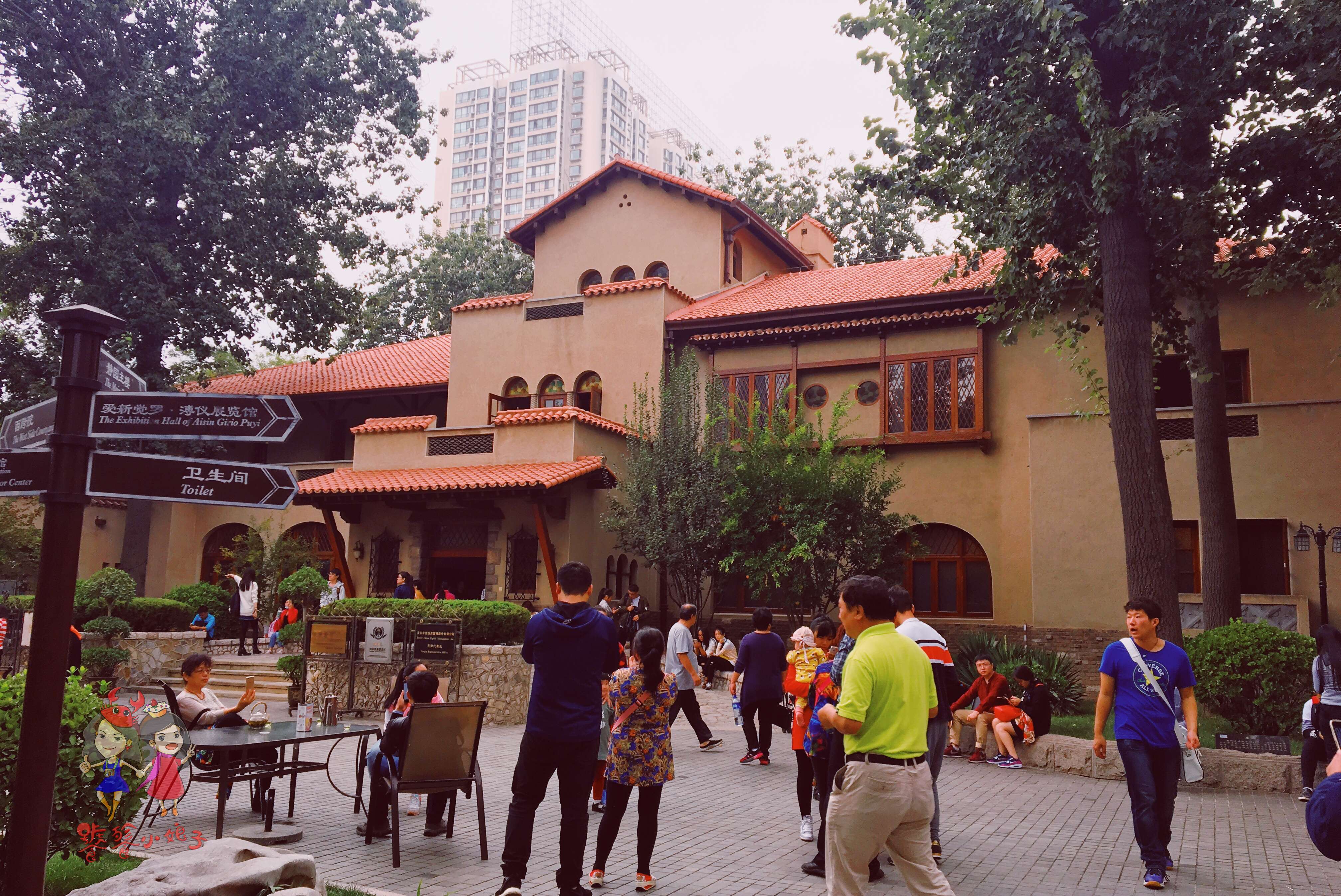 天津静园值得一看不,天津静园是原貌吗