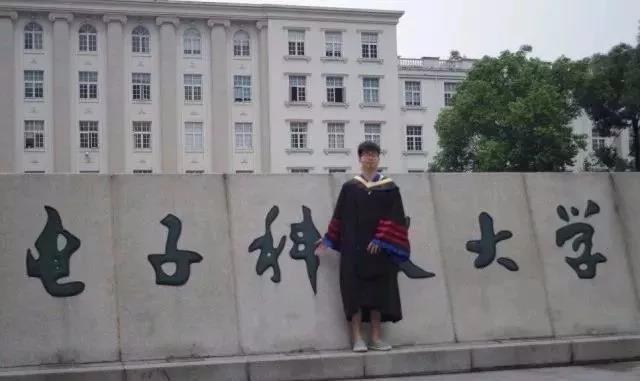 四人保研985名校,4人保研