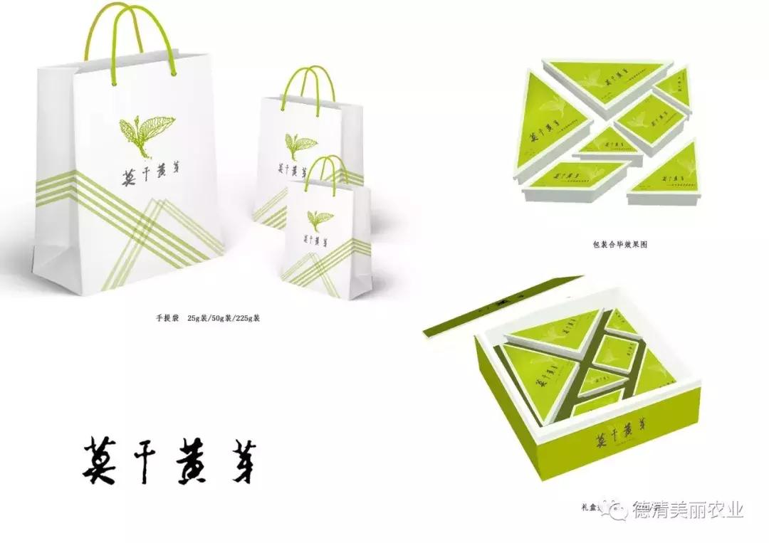 莫干黄芽礼盒价格及图片,莫干黄芽500g价格表