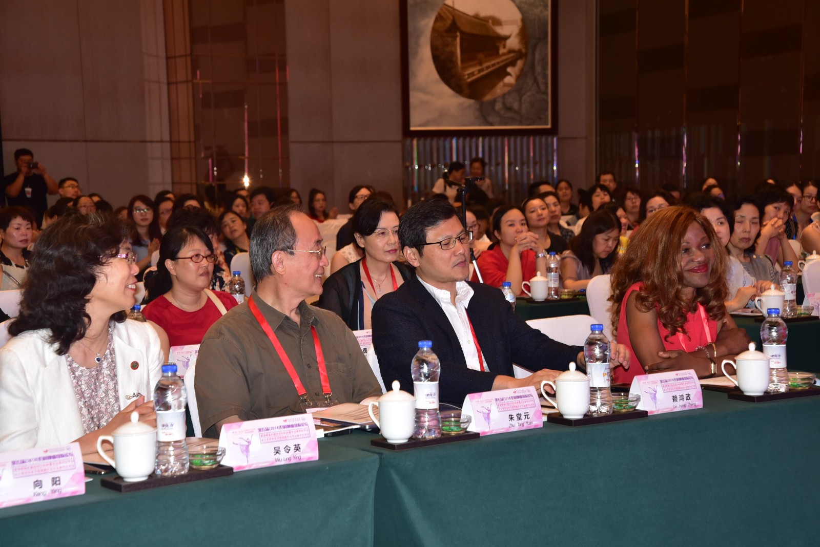 聚焦妇科肿瘤“多学科、多视角、合作创新”