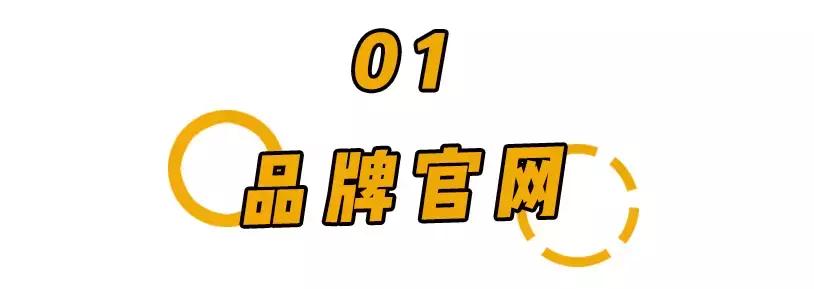 假化妆品卖正品价会怎么样,假化妆品一览表