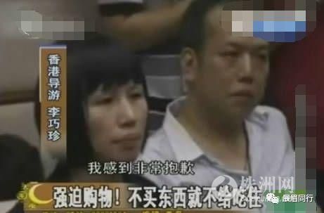 旅游从业者内幕,出国旅游真相揭秘