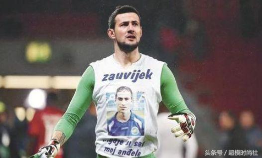 苏巴西奇门将退役感人瞬间,足坛奇迹现场