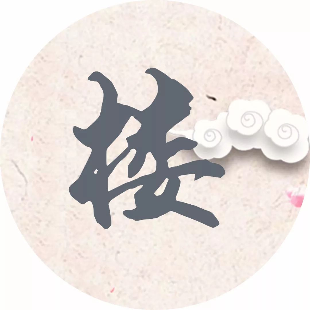 每个姓氏都有一首诗词你属于哪首,每个姓氏都有句最美的诗句