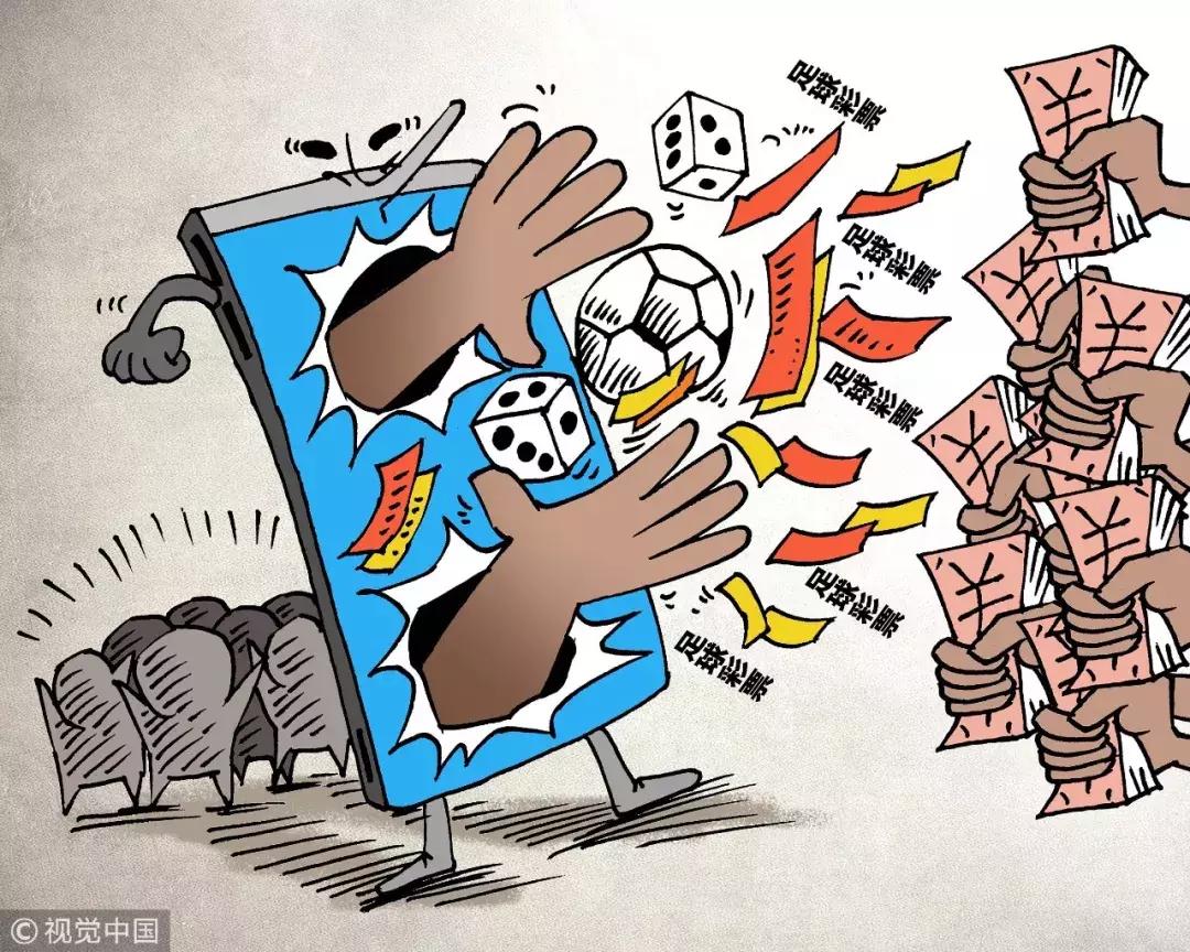 熬夜看球有什么问题,熬夜看球的理由